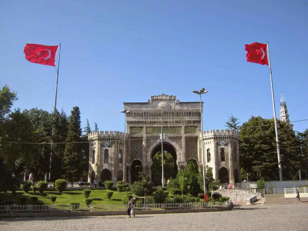 معايير تقييم الجامعات التركية