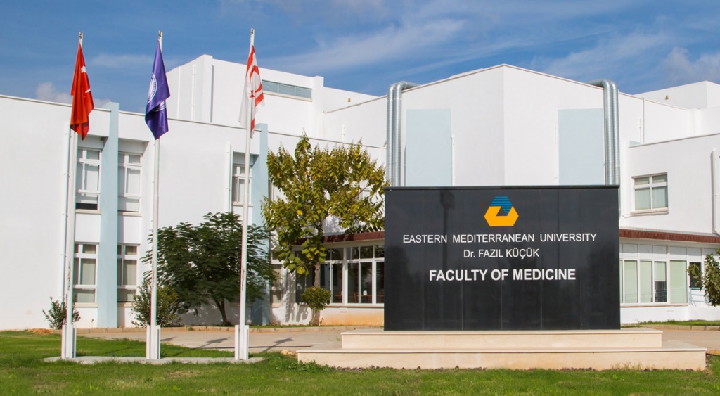 جامعة شرق البحر المتوسط