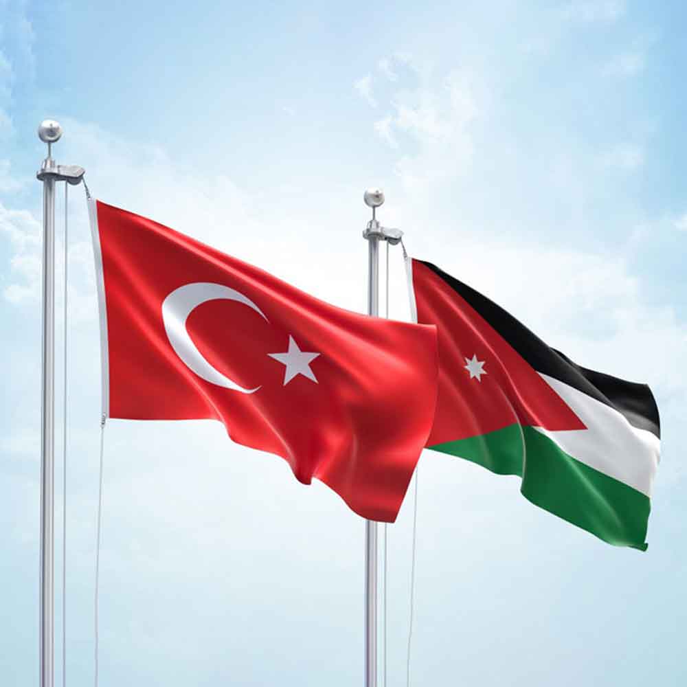 الدراسة في تركيا للطلاب الأردنيين