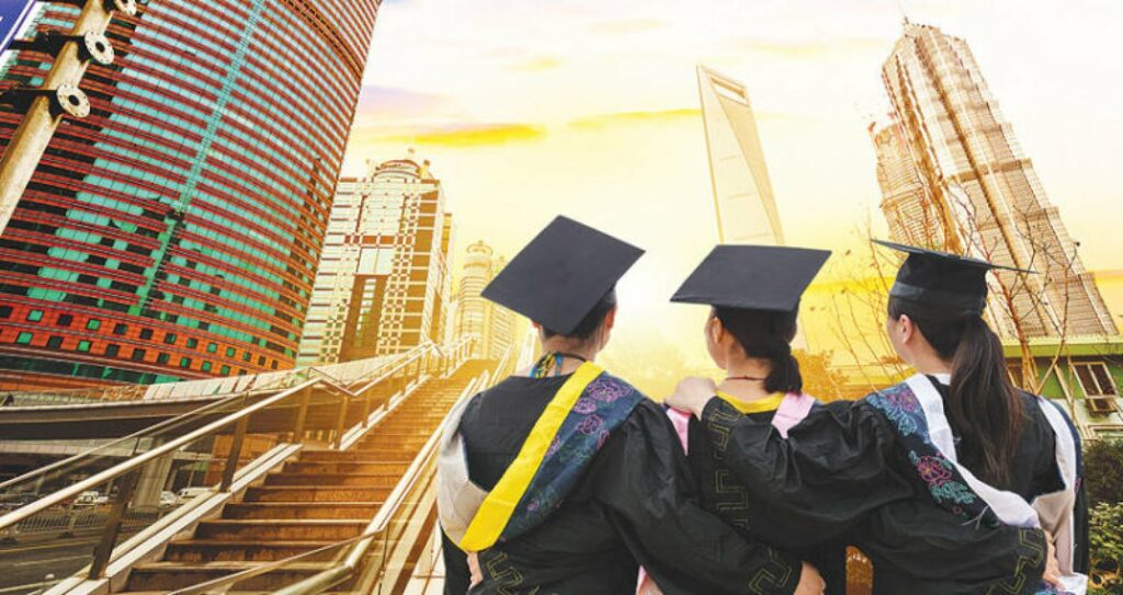 تكاليف دراسة الهندسة في جورجيا