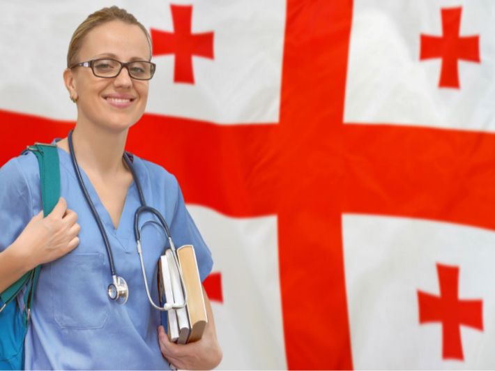 دراسة الطب في جورجيا